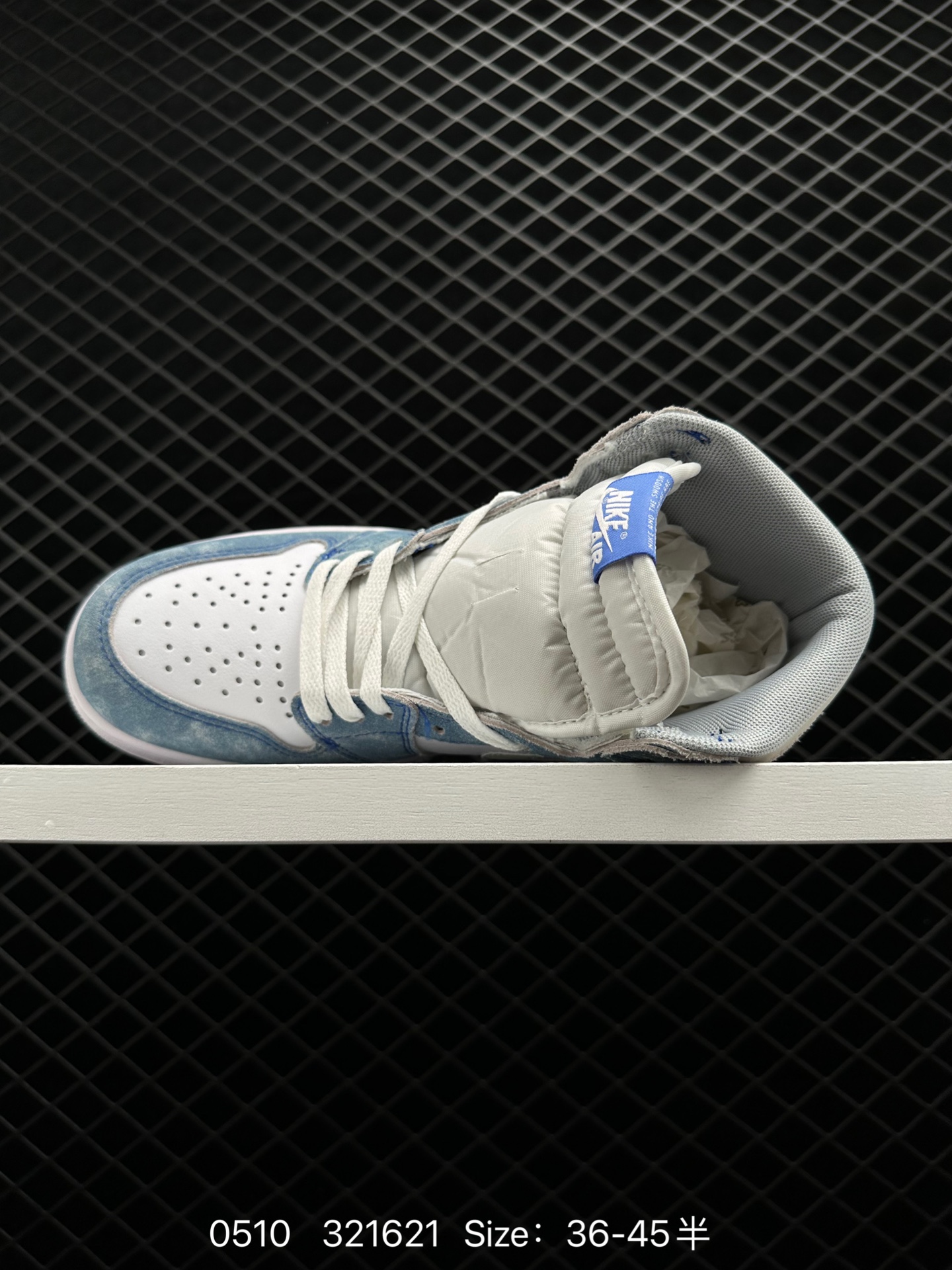 Air Jordan 1 retro AJ1